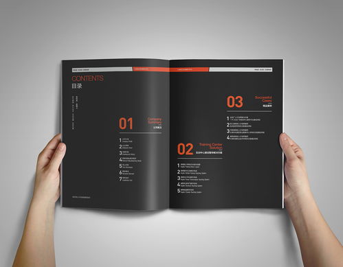 汽車產(chǎn)品樣本創(chuàng)意設(shè)計鑒賞 常州廣告公司的專業(yè)視角