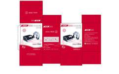 甘肅及蘭州地區(qū)的包裝設(shè)計與廣告制作服務(wù)