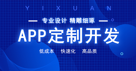 計算機軟件開發與運維服務 綜合解析C+語言、網頁UI與網絡安全運維